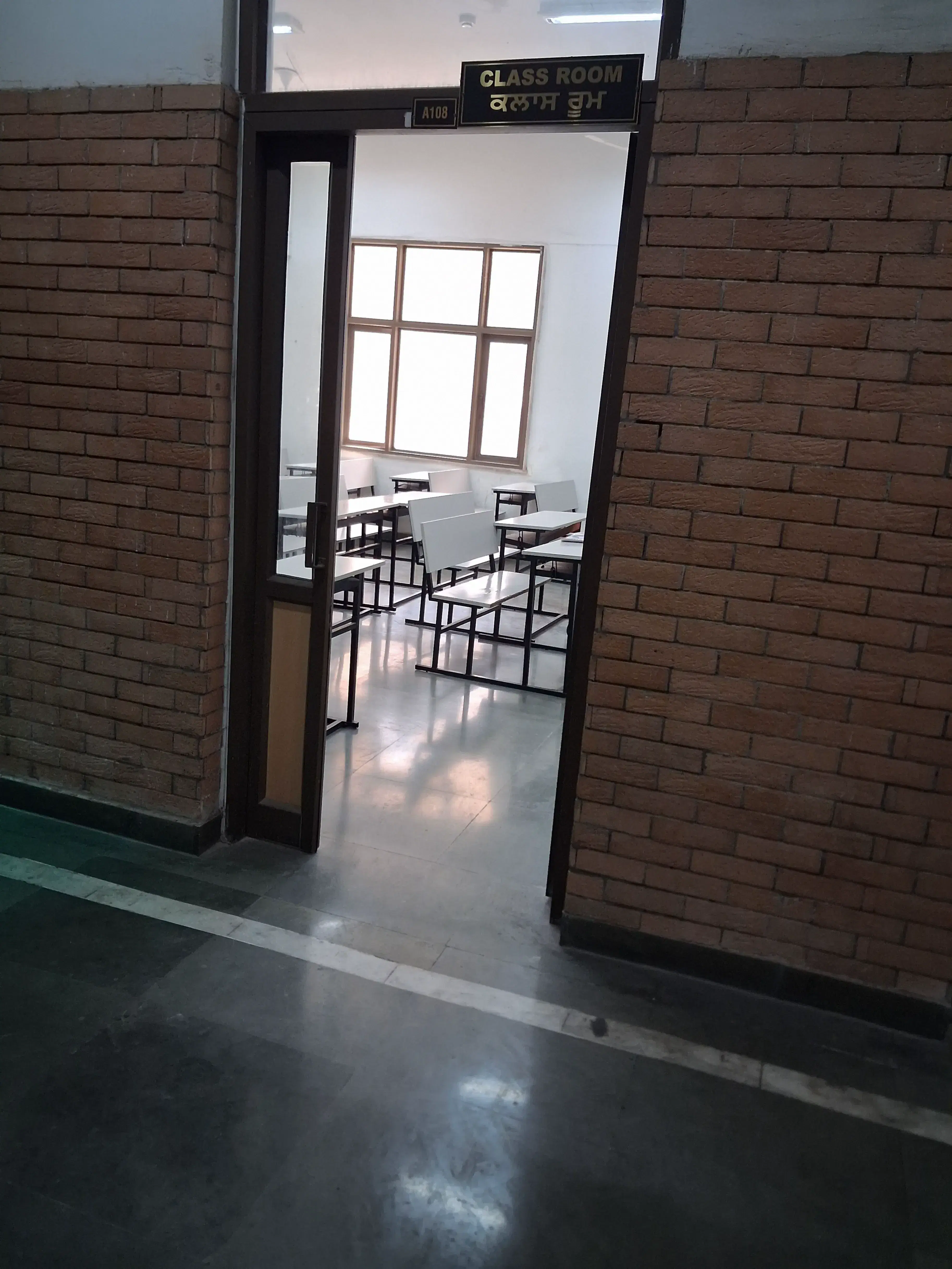 I.K. Gujral Punjab Technical University Jalandhar Academic Building photo 4